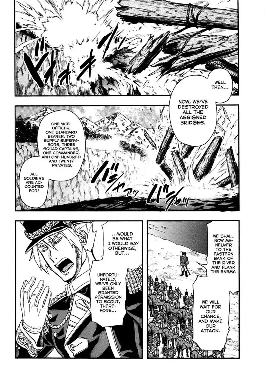 Gunka no Baltzar Chapter 10 9